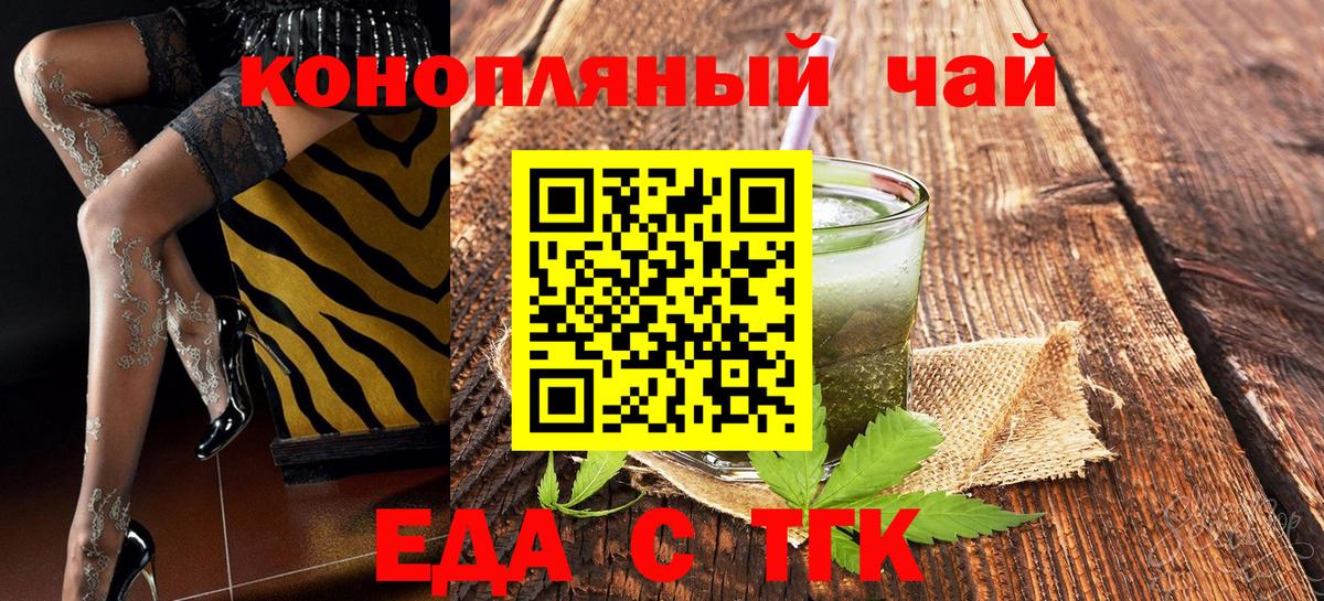 LSD-25  COCAIN  Вход с VPN  Марихуана  Гашиш  ГАШ  Карпинск  Меф кристаллы 