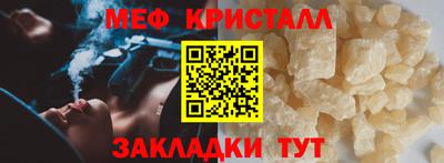 Альфа ПВП Краснодар