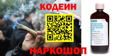 Альфа ПВП Краснодар
