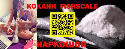 Альфа ПВП Краснодар