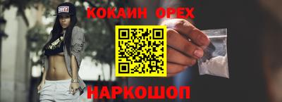 Альфа ПВП Краснодар