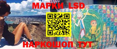 экстази Краснознаменск