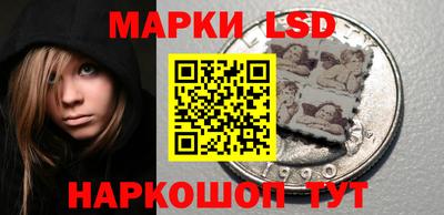 Альфа ПВП Краснодар