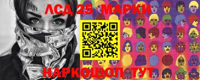 Альфа ПВП Краснодар
