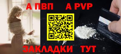 экстази Краснознаменск