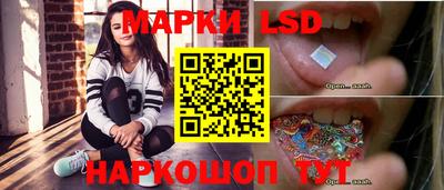 экстази Краснознаменск