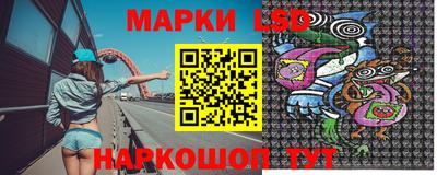 альфа пвп VHQ Краснокаменск