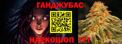 экстази Краснознаменск