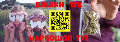 экстази Краснознаменск
