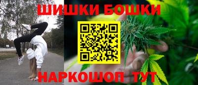 альфа пвп VHQ Краснокаменск