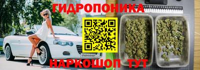 альфа пвп VHQ Краснокаменск
