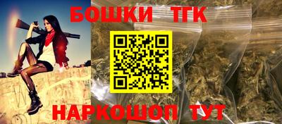 экстази Краснознаменск