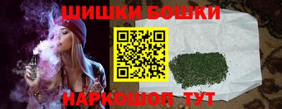 экстази Краснознаменск