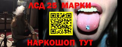 Альфа ПВП Краснодар