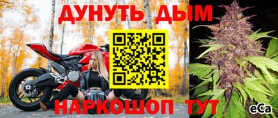 экстази Краснознаменск
