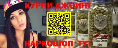 экстази Краснознаменск