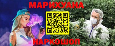 альфа пвп VHQ Краснокаменск
