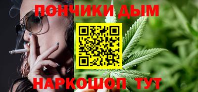 экстази Краснознаменск