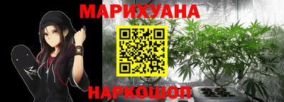 Альфа ПВП Краснодар
