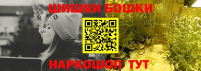 Альфа ПВП Краснодар