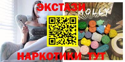 альфа пвп VHQ Краснокаменск