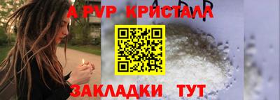 экстази Краснознаменск