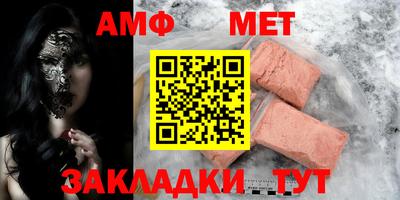 экстази Краснознаменск