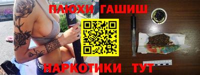 Альфа ПВП Краснодар