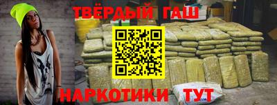 экстази Краснознаменск