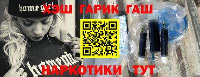 Альфа ПВП Краснодар