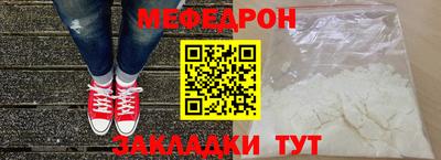 альфа пвп VHQ Краснокаменск