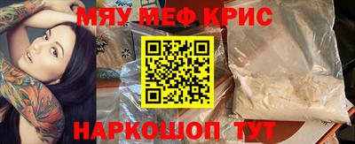 Альфа ПВП Краснодар