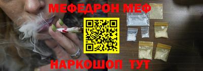 Альфа ПВП Краснодар