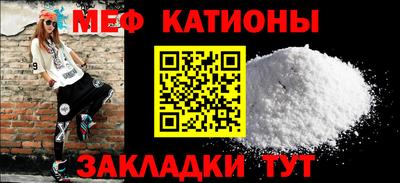Альфа ПВП Краснодар