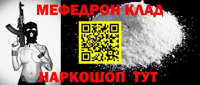 Альфа ПВП Краснодар